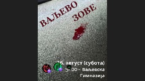 Protest u Valjevu u subotu